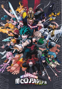 my hero academia exibition drawing smash official pamplet