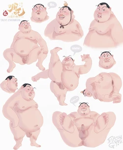 Taiyi Zhenren’s Acts Taiyi Zhenren’s Acts