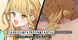 manga-image-1