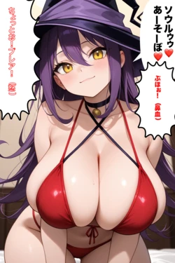 [Pixiv] りすりす (99790675)２