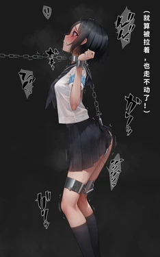 manga-image-1