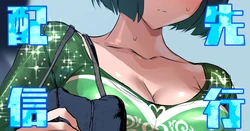 🍒オナぺ願望のある清楚系女子