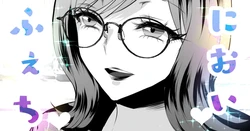 たった一人の園芸部員と顧問