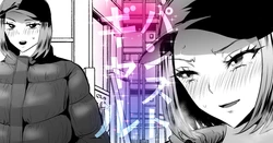 陽キャパンスト🍓その２