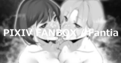 [Kagto] "06" Tama Kagi W Fella