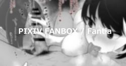 [Kagto] "05" Netorase Ato no Chin Kagi Chikubi Name Tekoki