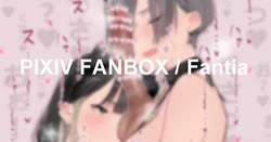 [Kagto] "01" Les Se ga Manneri Gimi nanode Kussai Osu no Nioi de Mesu no Ecchi na Honnou Yobisamashite Moratte Ii desu ka?