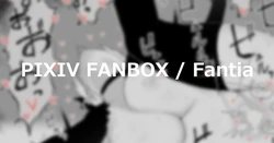 [Kagto] Toraware Yuusha to Maou-sama 02