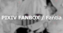 [Kagto] Toraware Yuusha to Maou-sama 03