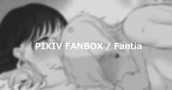 [Kagto] "08" Kojirasex