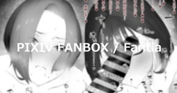 [Kagto] "02" Dekka...♥ Kussa...♥