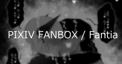 囚われ勇者と魔王様【04】