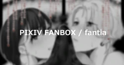 [Kagto] Kojirase Les no Chin Kagi Onanie