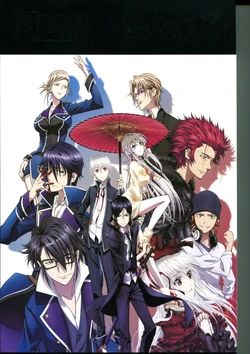 K: A MEMORY OF KINGS