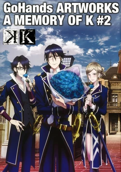GoHands ARTWORKS A MEMORY OF K #2