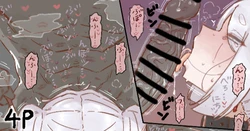 manga-image-1