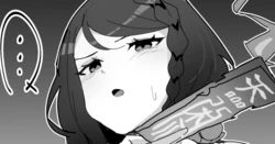 [田舎の化身] 時間停止ヘジン漫画