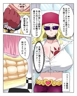 すけぶ