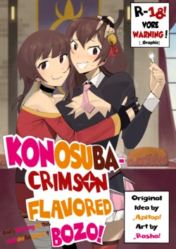 [Rasha] Crimson flavored bozo