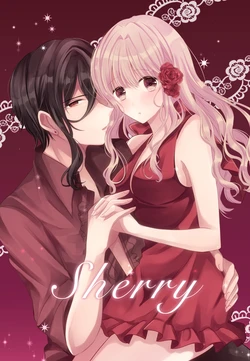 [Tsuki no Serenade (Koyorutsuki)] Sherry [Digital]