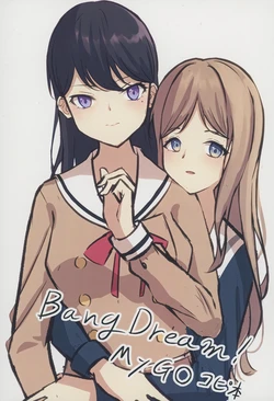 (C102) [Einfio (Kasyen)] BangDream! MyGO Copy-bon (BanG Dream! It's MyGO!!!!!) [Chinese] [猫岛汉化组]