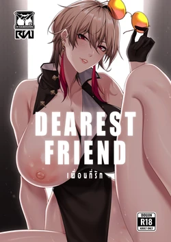[RVII (Rains)] DEAREST FRIEND [English] [Incomplete]