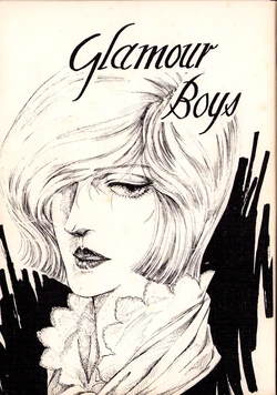 [Tokyo Jack / Taisuke / Various] GLAMOUR BOYS (1983)