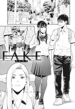 [Syuuen] FAKE (COMIC Gucho Vol. 6) [Portuguese-BR] [Jonas Rosa]