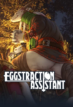 [the Gentle Giant] Eggstraction assistant, short story [complete]