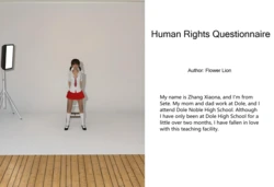 [Dandy Lion] Human Rights Questionnaire