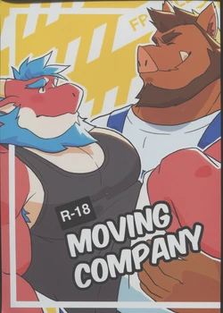 [wolgen sim] Moving Company [ENG]