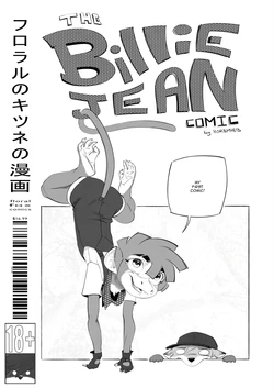The Billie Jean Comic (Part 1&2)
