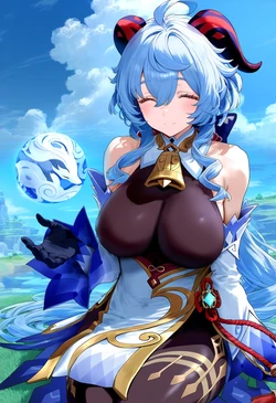 [pateron]LigmaSugmadi- GanYu(AI Generated)