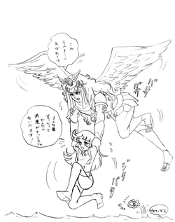 [Anonymous/Unknown] Shōwa Era Private Fujoshi BL / Yaoi Illustrations & Tracings Portfolio (1979 - 1981)