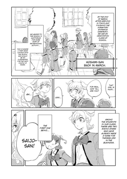 (Revue Star Theater 16) [Anayama Radio (Anayama)] 3-gatsu no Hoshimi-san | Hoshimi-san Back in March (Shoujo Kageki Revue Starlight) [English] [Eltnum]