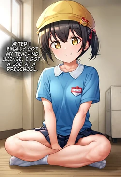 Next Semester {Artist:wetwipez} [AI Generated]