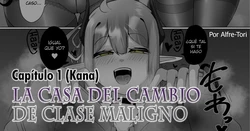 [Alfre-Tori] The House of Evil Class Change 1 (Kana) [Spanish] [Hellsing Scans]