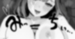 🤍ありがとうのパイズリ🤍