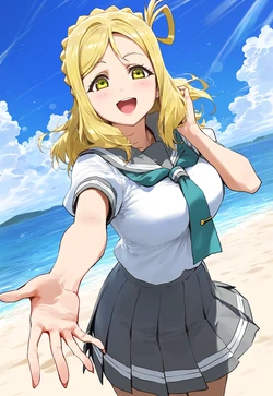 (YousoroBestGirl) Mari Ohara (Bride) (Patreon) [Ai Generated]