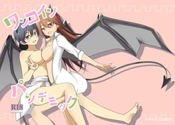 manga-image-1