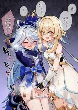manga-image-1