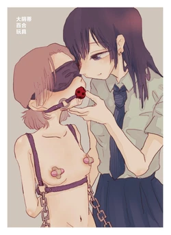 E-Hentai Galleries - The Free Hentai Doujinshi, Manga and Image Gallery ...