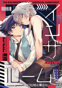Cover Image