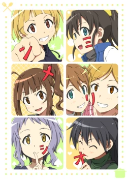 [Nostalgie Wagon (Koumei)] Million Meshi (THE IDOLM@STER MILLION LIVE!) [Digital]
