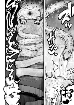 manga-image-1