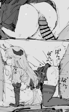 [Pixiv] paofan - 時間停止メテオリーテ (128432081)