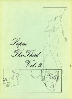 [Studio Lupin the Third and His Gang +1] Lupin The Third Vol.2 (Lupin III The Castle of Cagliostro)