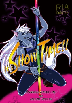 manga-image-1