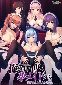 manga-image-1