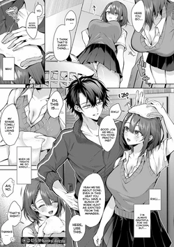 [Memeyu] Kojirase Horny Doggy | Aggravating Horny Doggy (Hitorijime Love Doll) [English] [ConTL] [Digital]